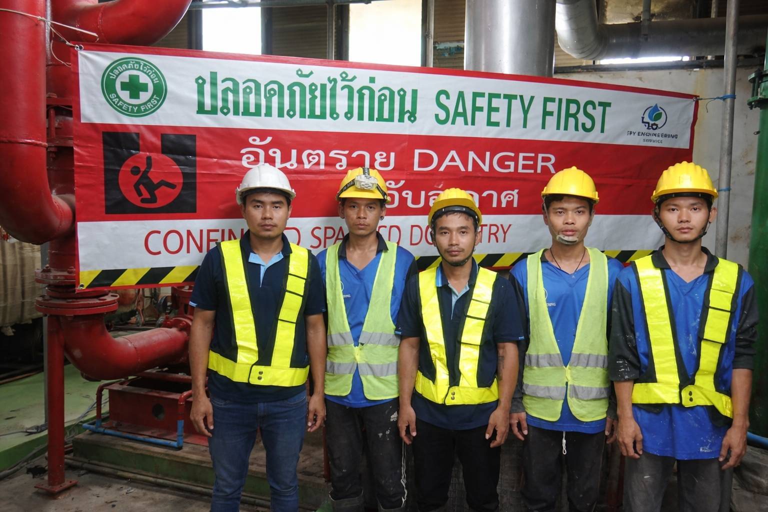 มาตรฐานความปลอดภัยอับอากาศ